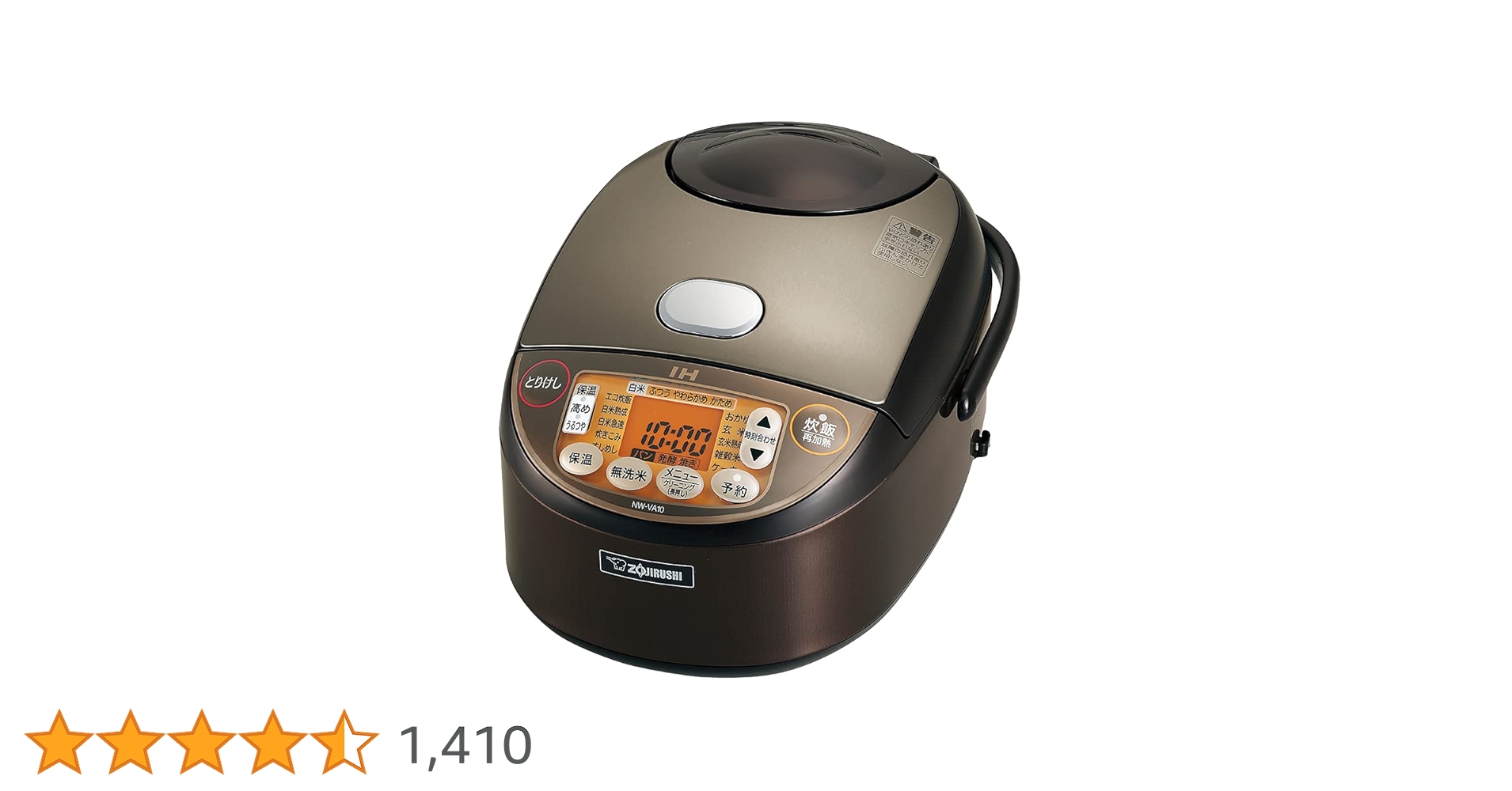 象印 IH炊飯ジャー 極め炊き NW-VA10 2020年 5.5号 Y0898 象印 IH炊飯ジャー 極め炊き NW-VA10 2020年 5.5号 Y0898 IH炊飯